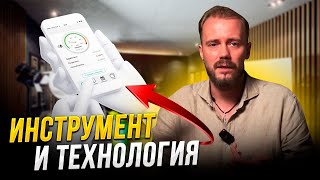 Креативный директор проекта Telewow рассказывает о Инструменте и Идее .