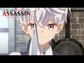 Real Assassins are Made in the Kitchen | The World's Finest Assassin