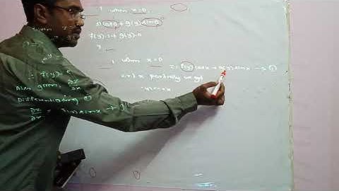 Homogeneous PDEs involving derivative with respect to one independent variable only video 5, VVIT