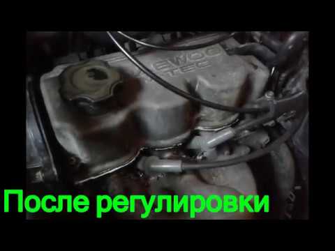 Результат регулировки клапанов Дэу Матиз 0,8