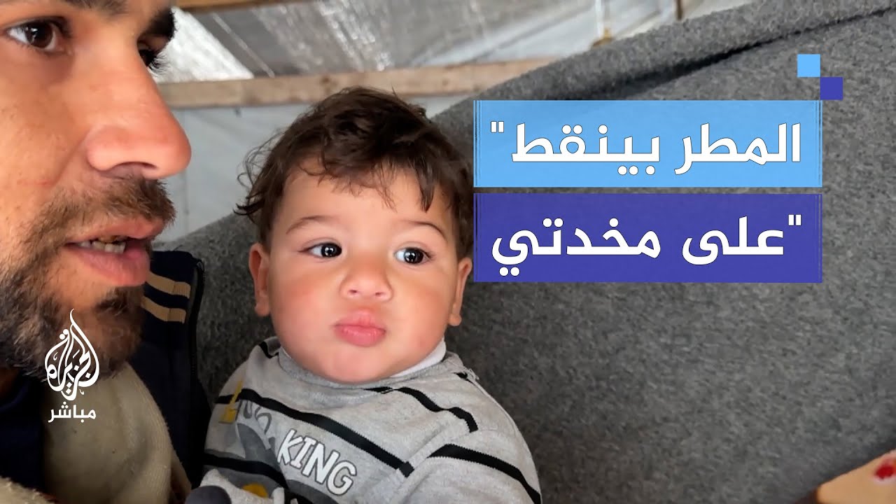 تكرر حالات الوفاة جراء البرد.. عائلة نازحة تخشى على رضيعها من خطورة البرد