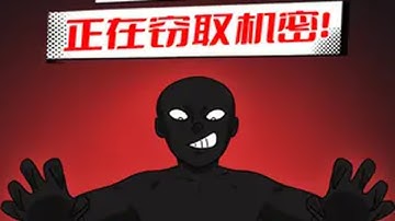 为什么黑客喜欢入侵打印机？竟然能泄密！涨知识 冷知识 黑客 科技 网络安全