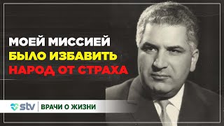 картинка: Вели Ахундов: Я вам оставил чистое имя (14.06.2023)
