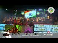 Shree umiya navratri mahotsav  morbi 2019 04102019 6 mu nortu