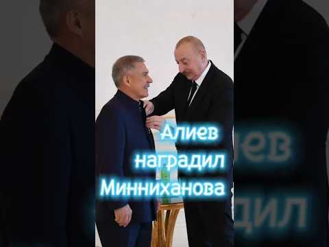 Оземпийский орден из Турции и Азербайджана Оземпийский орден из Турции и Азербайджана