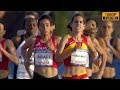 Women’s 1500m at Mediterranean Games Tarragona 2018