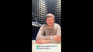 Сколько времени занимает подготовка документов для банкротства?