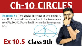 Famous Class 9th Maths Chapter 10 | Example 5 | Circles | NCERT , By Rajeev Kumar Profile