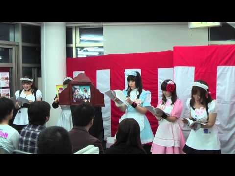 萌え紙芝居「もえかみ！」2010年11月21日