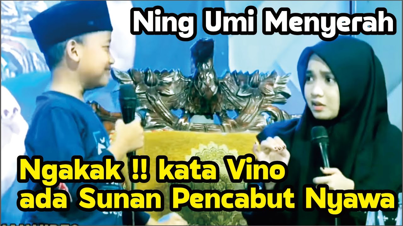 NGAKAK SAMPAI UBUN UBUN PENGAJIAN NING UMI LAILA