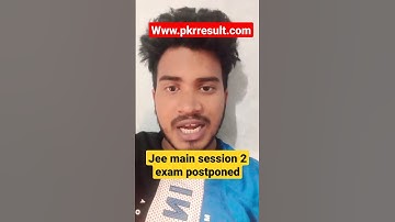 JEE Mains Session 2 Admit Card 2022 out| JEE Main Admit Card download 2022 #jeemain2022