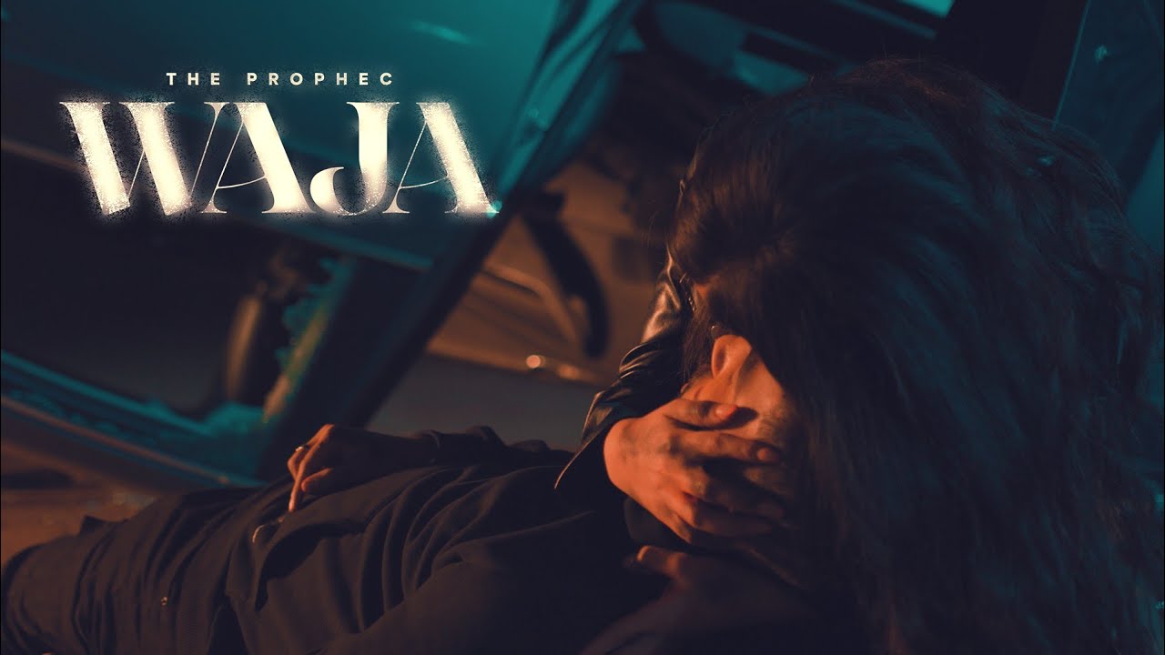 The PropheC   Waja  Official Video  Latest Punjabi Songs