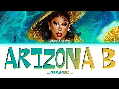 Arizona Brandy Arizona B Lyrics Color Coded 
