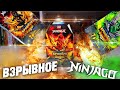 ОБЗОР LEGO NINJAGO ВЗРЫВНОЕ СПИНДЖИЦУ