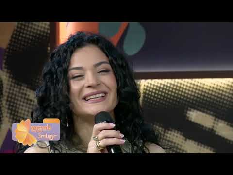 ასკილი -თამარ ალადაშვილი