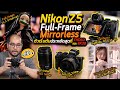 Preview Nikon Z5 + 35mm f1.8 พรีวิวกล้อง Full Frame เริ่มต้นประหยุดสุดงานไลฟ์และวีดีโอ FHD60 - 4K30