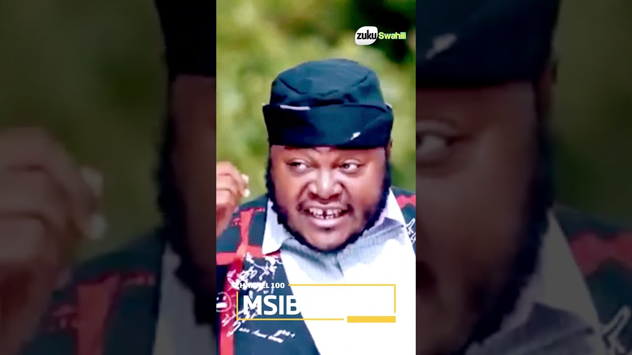Zuku Swahili - Msiba Mziki (Tamthilia Mpya)