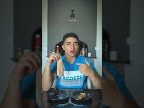 سعرات وبروتين صدور الفراخ قبل الطبخ وبعد الطبخ التفاصيل بتفرق السعرات الحرارية