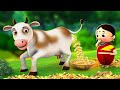 सोने का गोबर देने वाली गाय - Golden Cow Dung Hindi Moral Stories for Kids | JOJO TV Kids Popular