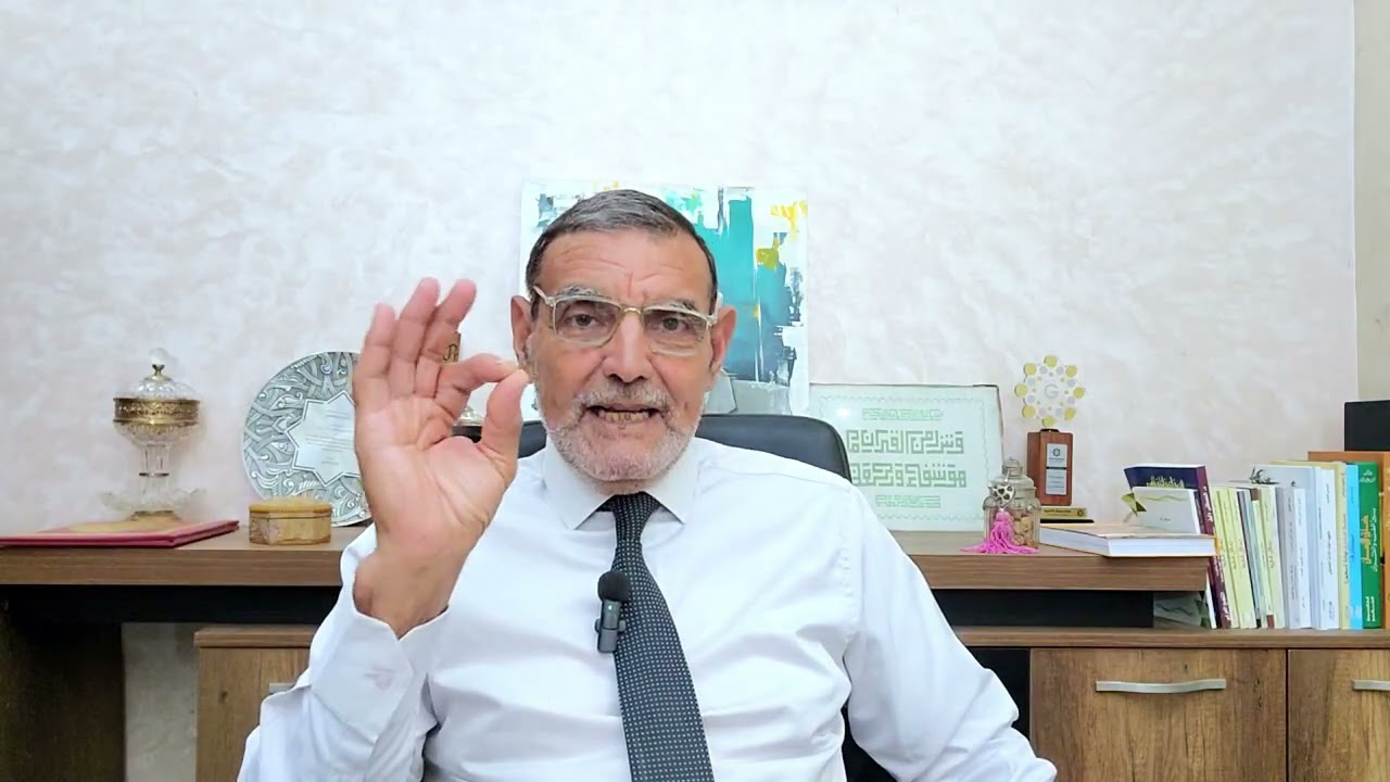 الدكتور محمد فائد || الفلسفة من جديد: لماذا ينزل الله قرآنا لا يفهمه جميع الناس ؟