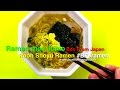 Raoh Shoyu Ramen - Box From Japan