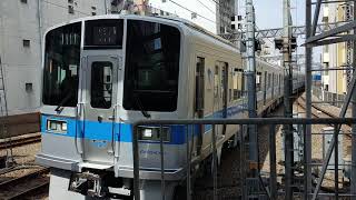 小田急1000形1097F 快速急行小田原行 本厚木駅到着