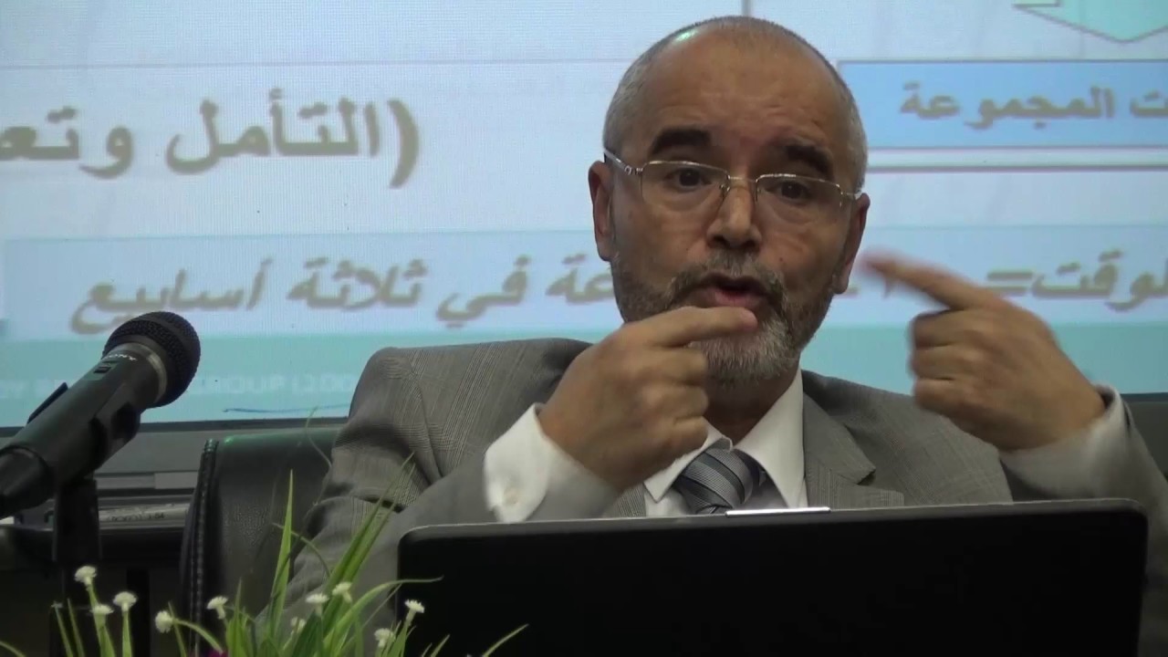 البحوث الاجرائية لضمان التطور المهني المستمر وتحسين مخرجات التعليم