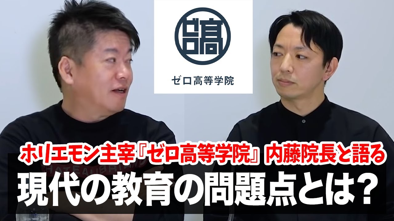 廃盤　激レア　コメディ・フランセーズ　モリエール　亭主学校　9600円 maxresdefault.jpg