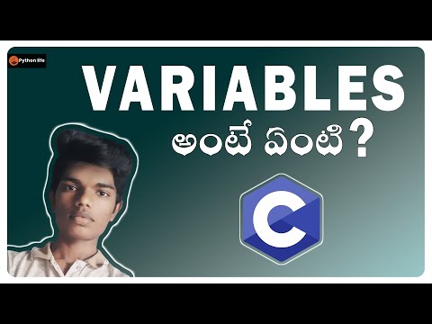 C Language Variables in Telugu