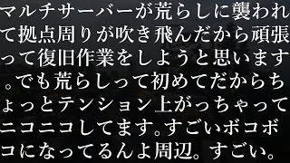 【マインクラフト@マルチ#5】マイナス【斑目どつ】
