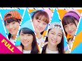 おはガール from Girls2(Oha Girl from Girls2) - おはようのスマイル(Ohayo No Smile)