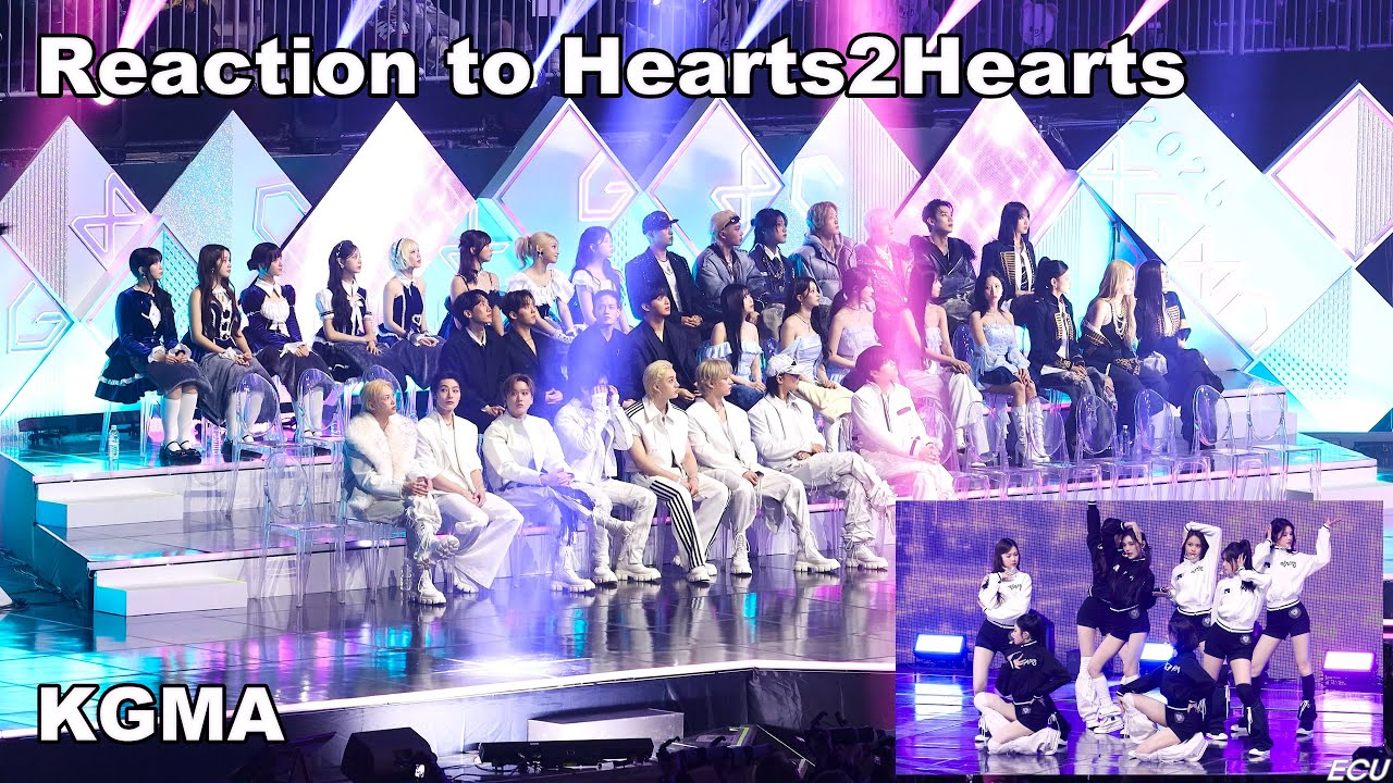 올해 최고의 신인 걸그룹 하츠투하츠 무대 리액션 (Reaction to Hearts2Hearts - FOCUS) 251115 KGMA