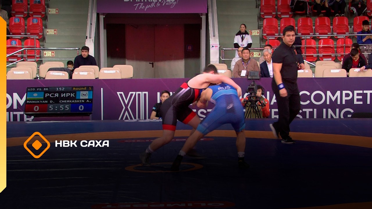 -Международные соревнования по вольной борьбе памяти Романа Дмитриева 1ч.  (08.03.26)