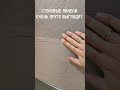 Красивые стеновые панели