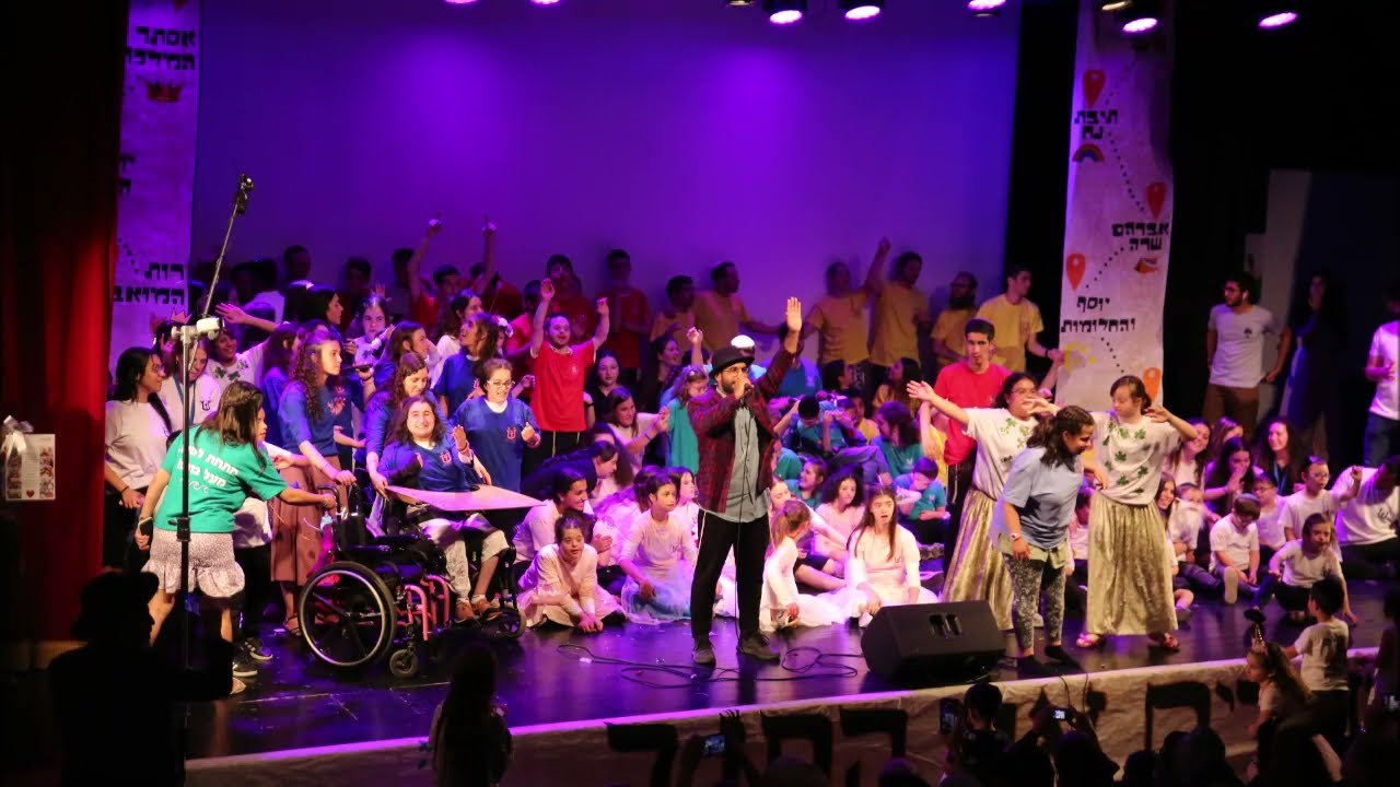 המנון הפסטי שלוה - ניצן רויטמן