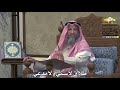 2040 - طلاق لاسنّي ولا بدعي - عثمان الخميس
