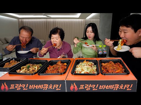 맛있는 양념치킨🍗에 우동사리 듬뿍~ 치밥으로 마무리까지! [프랑킨바베큐치킨]! (Francken BBQ Chicken) 요리&amp;amp;먹방!! - Mukbang eating show
