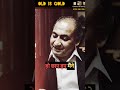 मैंने देखा तुझे तो.. Best Of Rafi Old Superhit Romantic.. #shorts #old #love #song