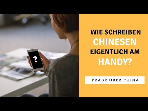 Video: Wie Die Chinesen SMS Schreiben