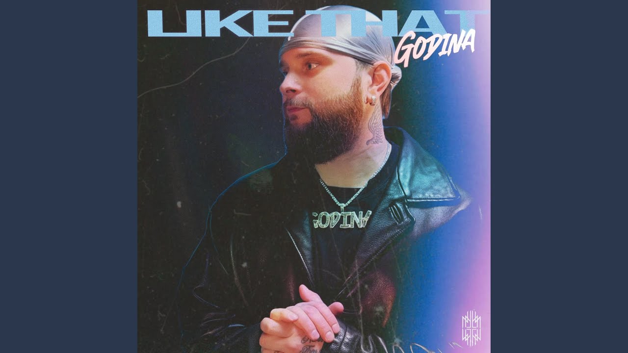 Watch LIKE THAT on YouTube Watch LIKE THAT on YouTube