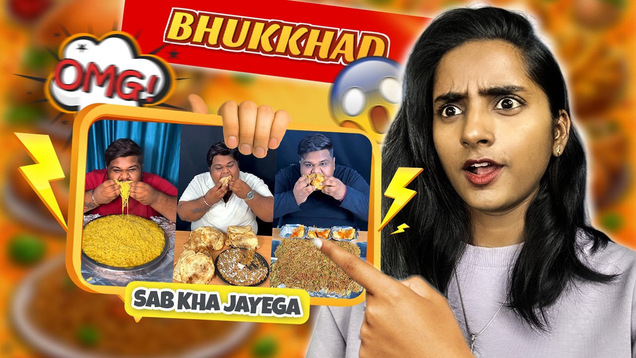 Bhai Ki Bimari Sirf Dialogue Tak Thi 😂