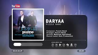 Puzzle Band - Daryaa | OFFICIAL TRACK پازل بند - دریا Resimi