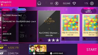 EXO-CBX - Ka-CHING! (Korean Ver.) (Normal) [Superstar SMTOWN]