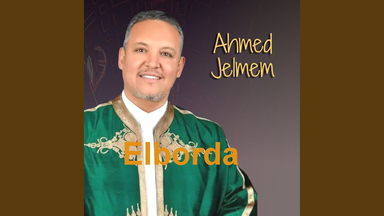 Elmawled Ennabaoui Echarif, Vol. 01