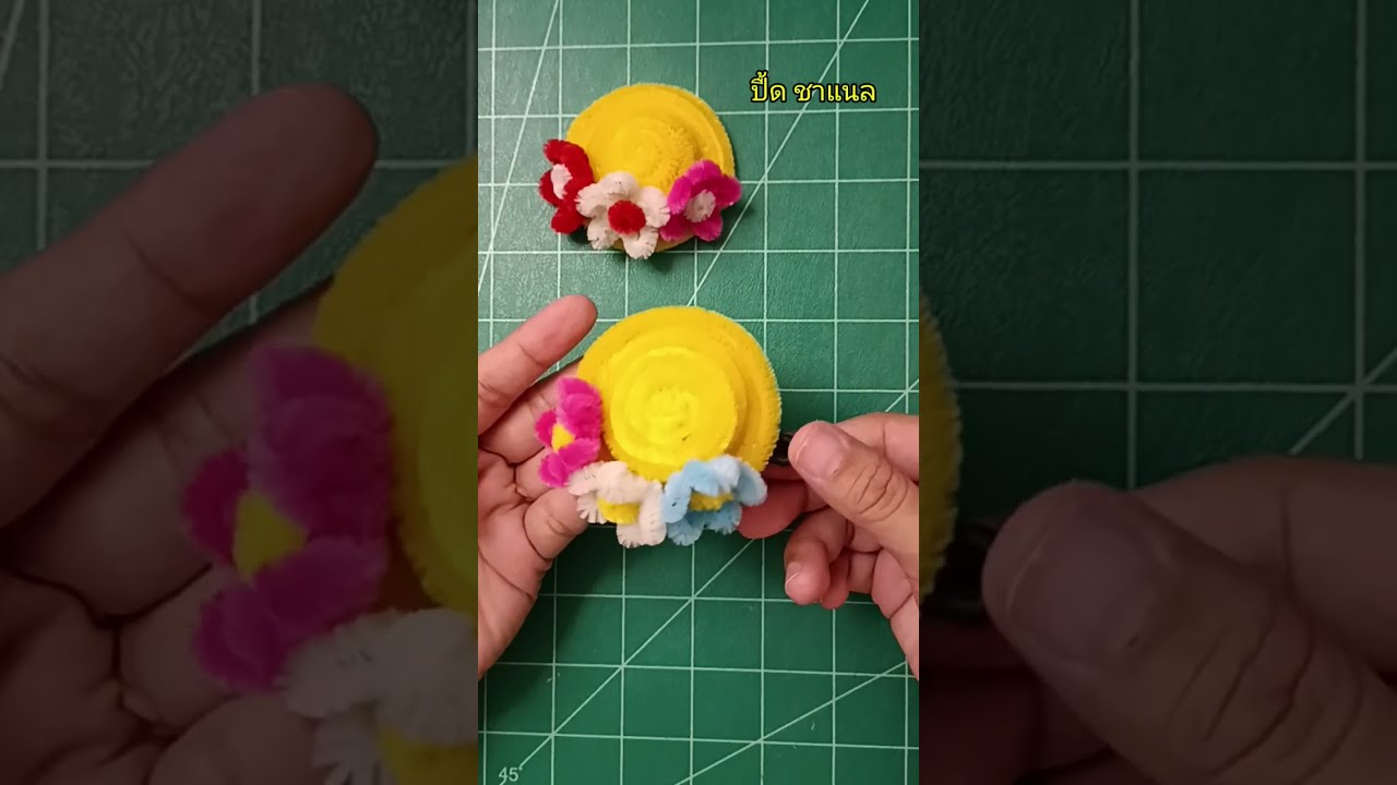 วิธีทำกิ๊บติดผมหมวก น่ารักๆ ลวดกำมะหยี่#diy  #ปื้ดชาแนล 22 สิงหาคม ค.ศ. 2024