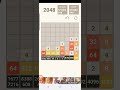 [#퍼즐인생] #시간부자 time-rich #2048 ultimate, 571086508, #만일의행복 #Puzzle #퍼즐 47/1000, 20251205, by 구기동아저씨