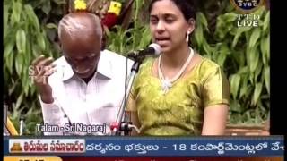 R A Ramamani Group SriMahaganapathimSmarami 06 SriRanjani GajaVadana PapanasamSivan