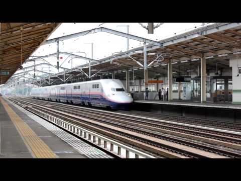 東北新幹線 新白河駅 Ｅ４系「東北新幹線開業３５周年記念号で行く東京日帰りの旅」 到着 2017.06.24