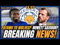 🚨LAST MINUTE! FATAWU TARGETED + ROWETT TO SAVE SEASON+LEICESTER IN LEGAL WAR! LEICESTER CITY FC NEWS