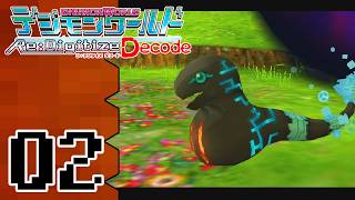 Digimon World Re:Digitize Decode |02| One Stela Of Many